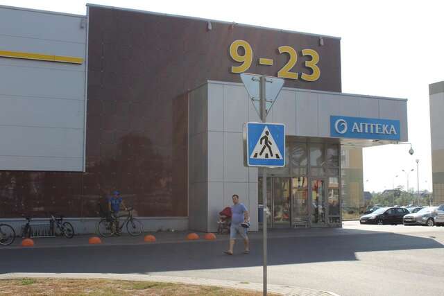 Апартаменты Апартаменты на Рокосcовского 1 Б Брест-25